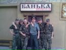 Андрій Сидор фотография #40 (источник - https://vk.com/id141700644)
