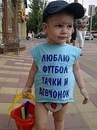 Фотография Салахова Рамиля