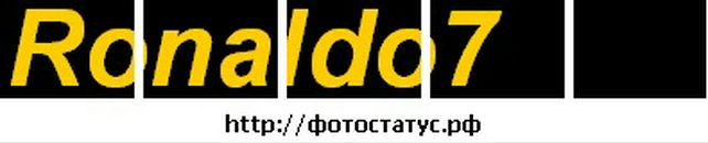 Влад Грідель фотография #27 (источник - https://vk.com/id56007302)