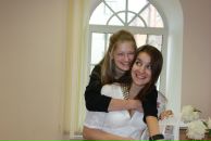 Фотография Ильченко Марии