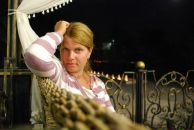 Фотография Кудрявцевой Марии