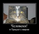 Вітя Суровцев фотография #47 (источник - https://vk.com/id123932663)