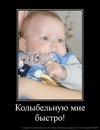 Настінька Гнилозубенко фотография #5 (источник - https://vk.com/id139677851)
