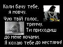 Анастасія Богуш фотография #8 (источник - https://vk.com/id164295155)
