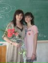 Фотография Мысиной Екатерины