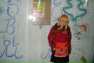 Фотография Фроловой Татьяны