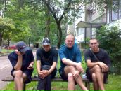 Фотография  