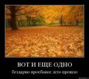 Танічка Малюк фотография #25 (источник - https://vk.com/id132361394)