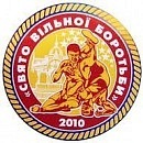 Вадім Заблоцький фотография #19 (источник - https://vk.com/id121385327)