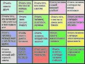 Андрій Шовкун фотография #27 (источник - https://vk.com/id110618015)