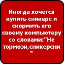 Вікторія Кузьмишин фотография #36 (источник - https://vk.com/id125772833)