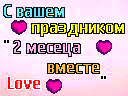 Іруся Мальченко фотография #2 (источник - https://vk.com/id160635283)
