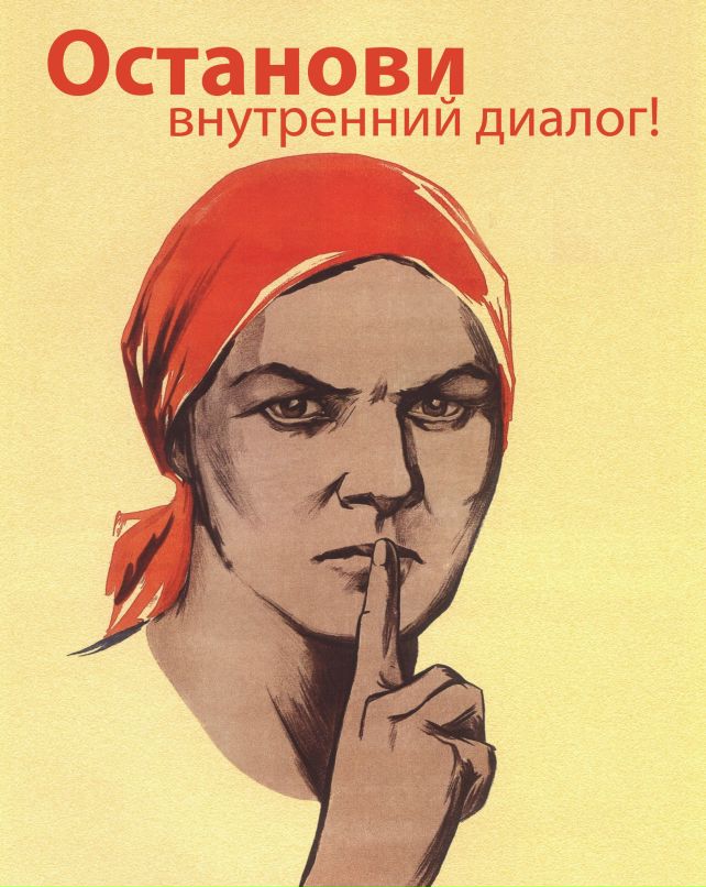 Иван Пронченков фотография #32