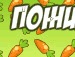 Юліана Васьків фотография #16 (источник - https://vk.com/id56259929)