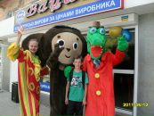 Максім Купріянов фотография #7 (источник - https://vk.com/id162360253)