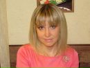 Фотография Садаковой Ульяны