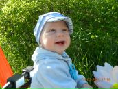 Фотография Коноплевой Марии