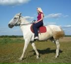 Фотография Афанасьевой Екатерины