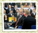 Максім Полець фотография #48 (источник - https://vk.com/id158261613)