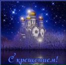 Фотография Антропова Максима