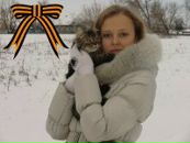 Фотография Безгиной Екатерины