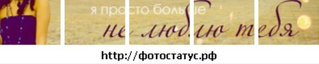 Вікі Петричкевич фотография #34 (источник - https://vk.com/id83160524)
