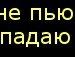 Віталік Кобулей фотография #11 (источник - https://vk.com/id136303813)