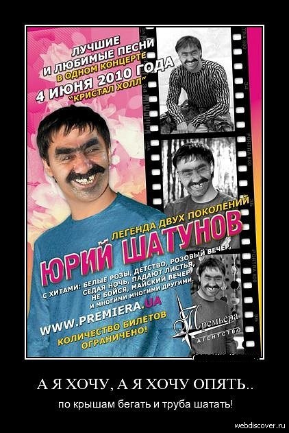 Дмитрий Медведев фотография #21