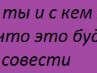 Рося Свідрак фотография #11 (источник - https://vk.com/id163587399)
