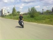 Фотография Меньшикова Артура