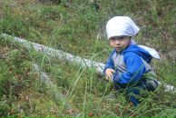 Фотография Кирилловой Ольги