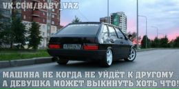 Вова Петришин фотография #10 (источник - https://vk.com/id23487915)