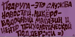 Фотография Ermilova Ninulkin