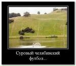 Олег Бугаєнко фотография #24 (источник - https://vk.com/id123767133)