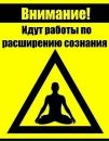 Андрій Дуткевич фотография #23 (источник - https://vk.com/id228513956)