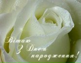 Борис Антків фотография #39 (источник - https://vk.com/id7516283)