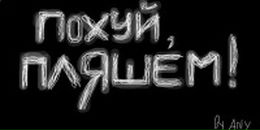 Іван Білець фотография #1