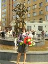 Фотография Ганичевой Анны