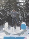 Ілля Цонинец фотография #25 (источник - https://vk.com/id146962055)