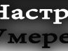 Вікторія Дячук фотография #35 (источник - https://vk.com/id162022477)