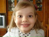 Юлія Конончук фотография #48 (источник - https://vk.com/id16598675)