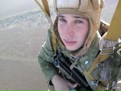 Фотография Глухенькая Дарья