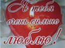 Андрій Шевчук фотография #6 (источник - https://vk.com/id155240163)