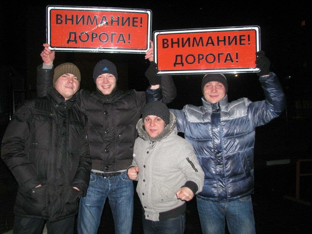 Дмитрий Бобылев фотография #45