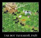 Андрій Демчук фотография #49 (источник - https://vk.com/id60287097)
