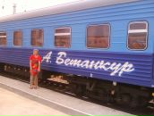 Фотография Кузиной Галины