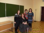 Фотография Фоминой Наташи