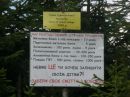 Сергій Семенко фотография #33 (источник - https://vk.com/id145153010)