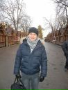 Вадім Бойко фотография #15 (источник - https://vk.com/id142615304)
