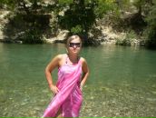 Фотография Трусовой Екатерины